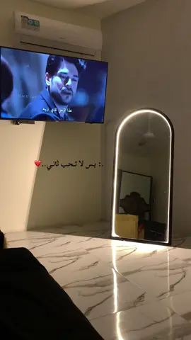 ثاني..💔 #اكسبلور #ستوريات #foryou 