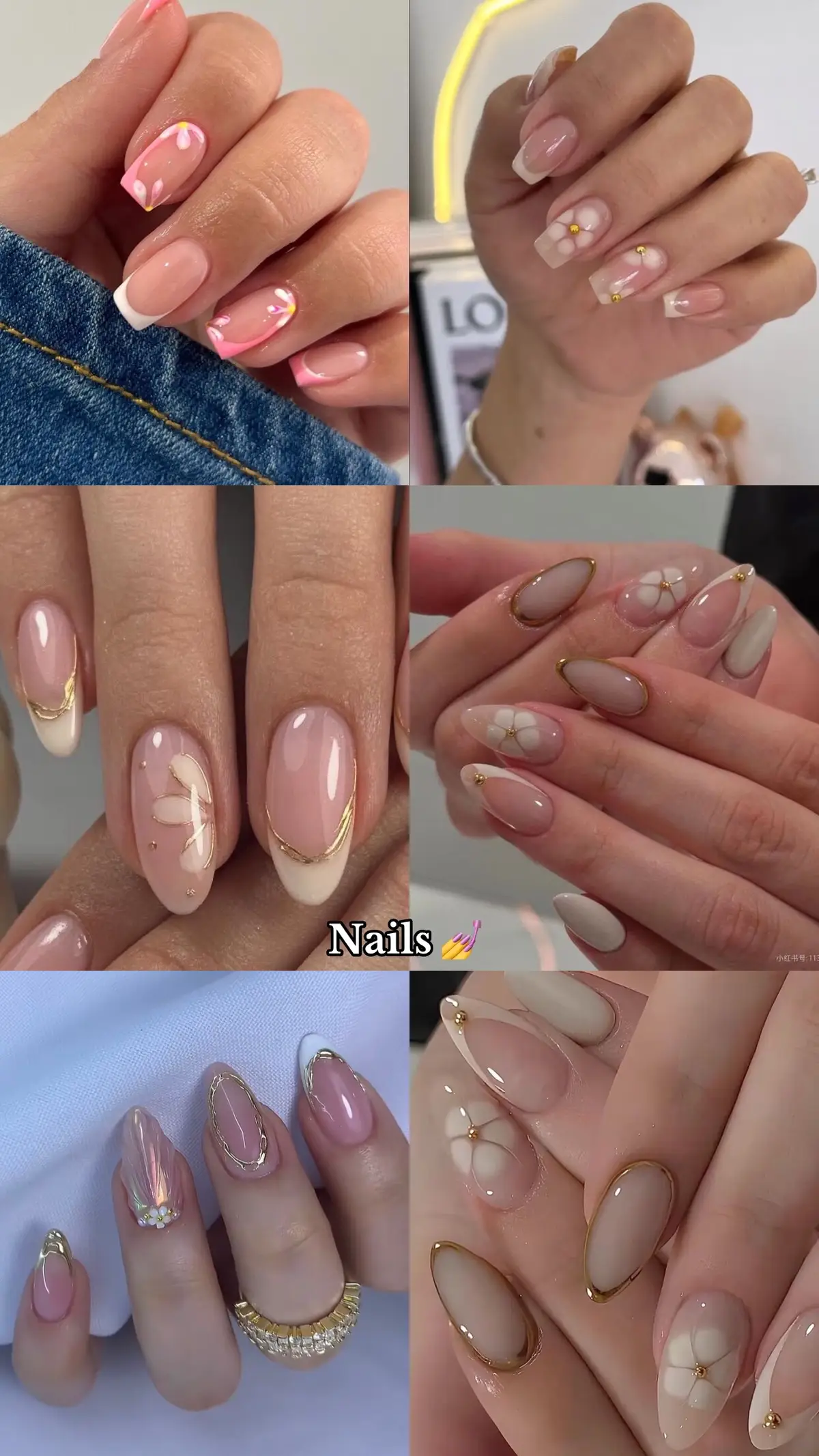 #nails #الشعب_الصيني_ماله_حل😂😂 #fyp #pourtoi #Summer #idea #fypシ゚ #french #fypp 