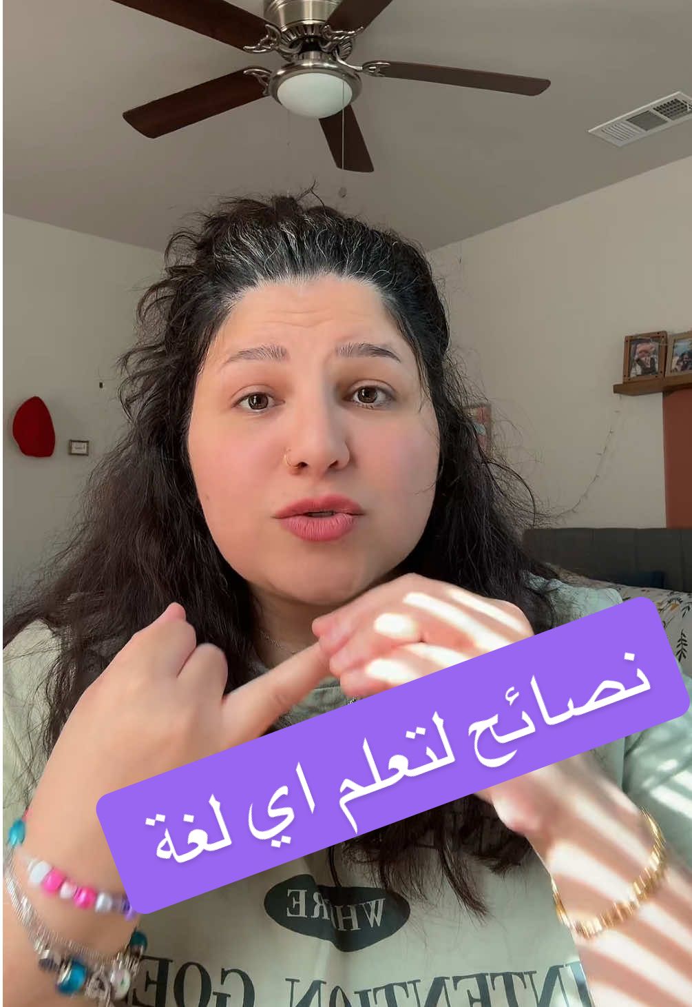 شون سهلت علية تعلم اللغة كسر الحاجز الخوف+التكلم باللغة💜 #تعلم_اللغة_الإنجليزية #مامازوزي #اللغة #اللغة_الانجليزية #اللغة_الإنجليزية 