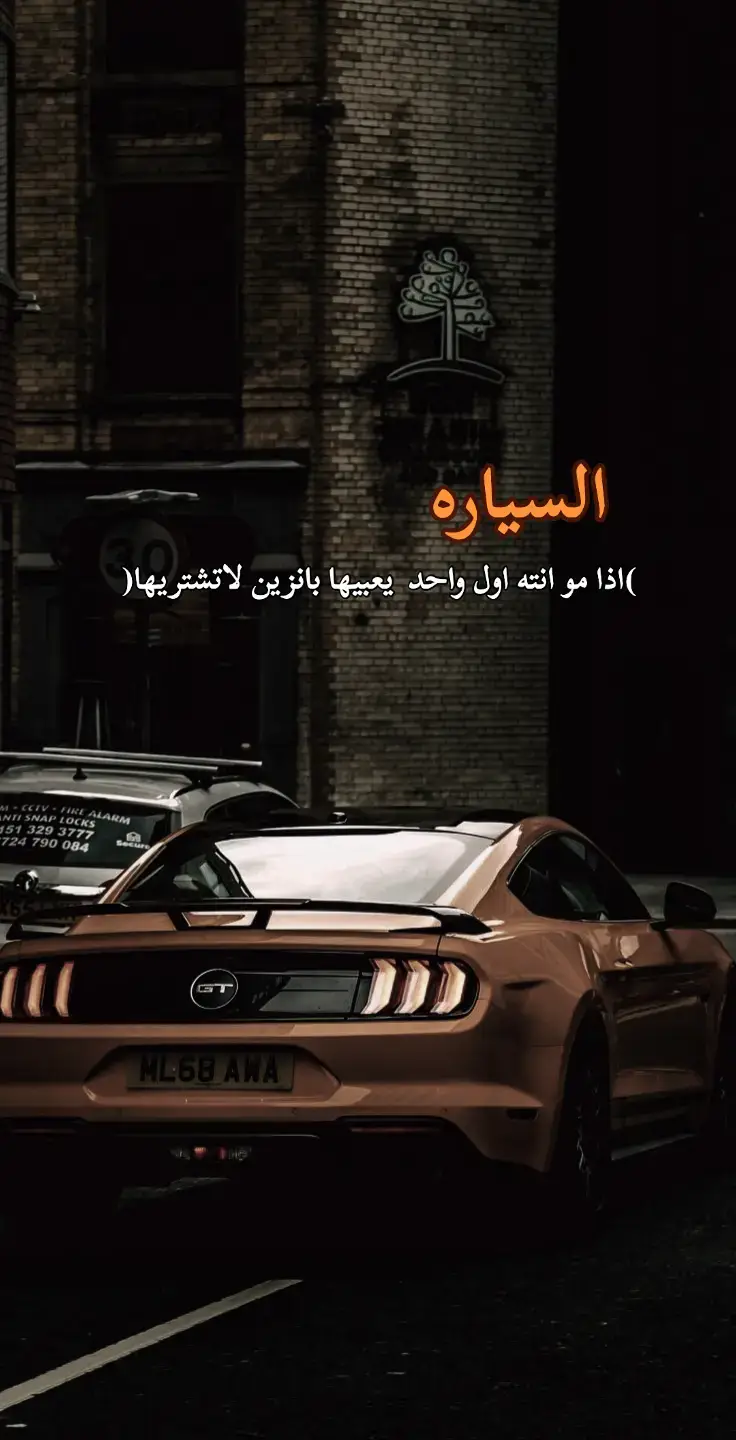 #اقتباسات_عبارات_خواطر🖤🦋🥀 