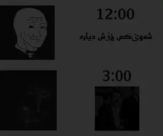 #مەحمودمحەمەد #💔 