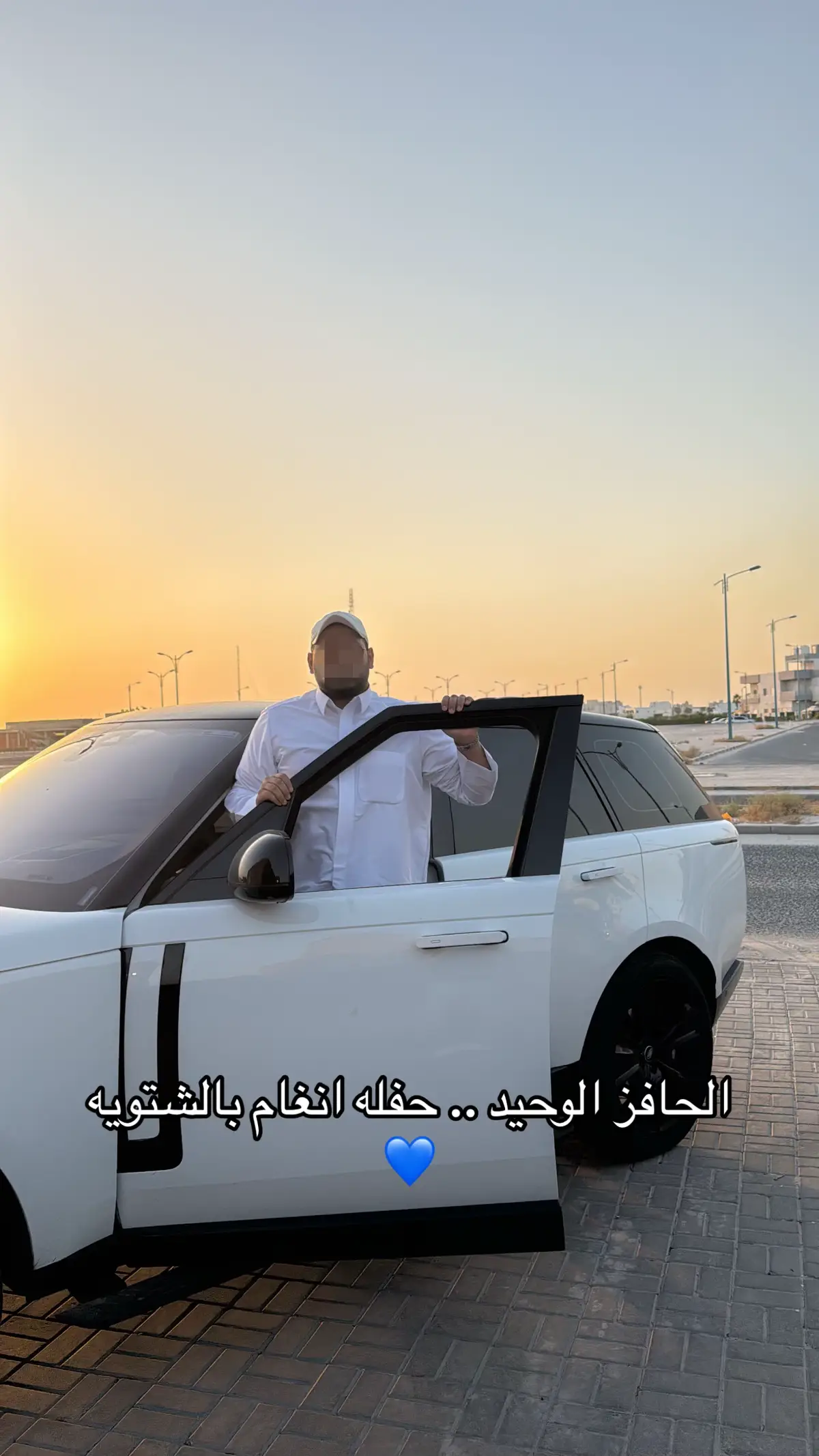 #شعب_الصيني_ماله_حل😂😂 