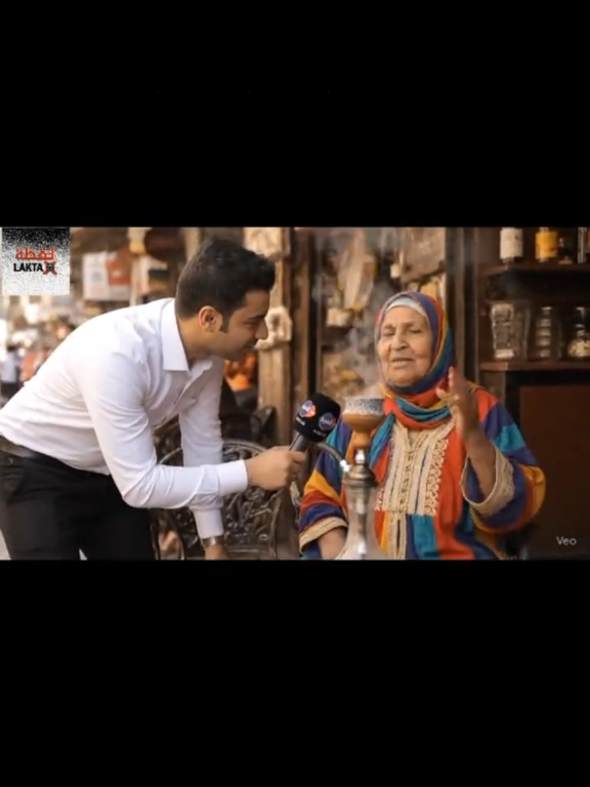 لما تبقى ردودك رايقة… والناس تقولك: سلامتك تسلم 💬 #لقطةX #فيديوهات_مصرية #ضحك_آخر_زمن #الشعب_الصيني_ماله_حل😂😂   #fyp #foryou 