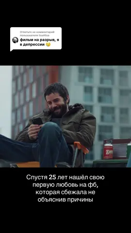 Ответ пользователю @lisaAlisa 