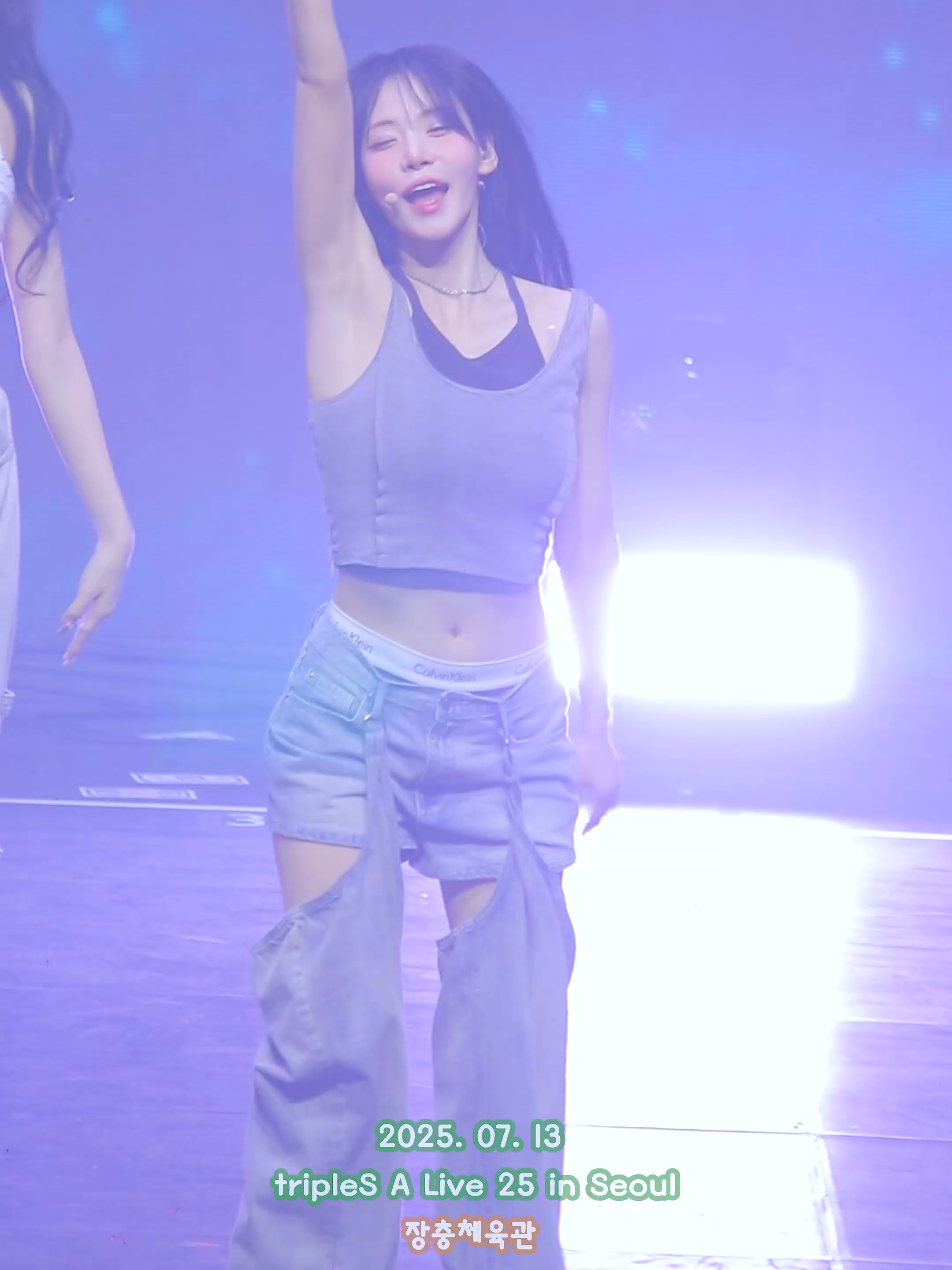 트리플에스 김나경