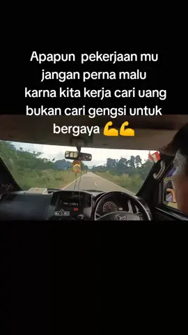 karna da mau jadi calon papa muda😁💪#fypシ゚viral 