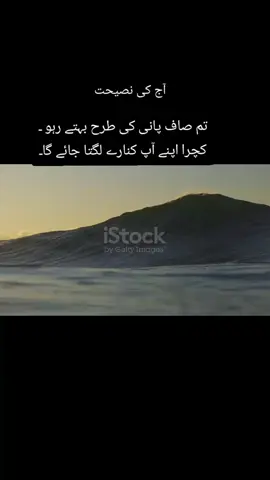 #virallvideo #viral #foryou #foryoupage 
