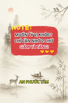 #khihuyet , #duongsinh , #tyvi , #ankhongngon , #sứckhoẻ, #tiêuhoatot , #xuhuong 
