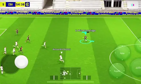 rummenigge ❤️‍🔥>>>#efootball #CapCut #الشعب_الصيني_ماله_حل😂😂 #fyp #efootball2025 #efootballmobile #foryou 