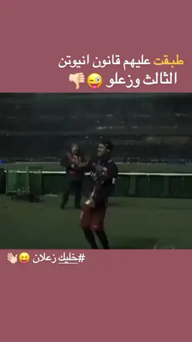 #عباراتكم_الفخمه📿📌 #مصمم_فيديوهات🎬🎵مصمم فيديوهات #نيمار #الساحر