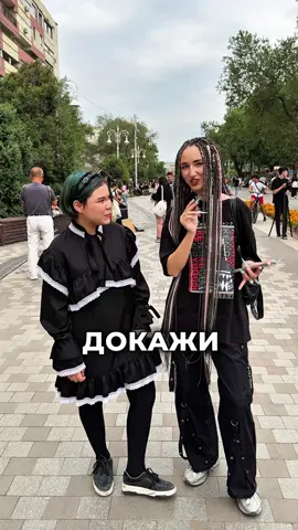 Докажите что смотрели аниме одной фразой🤌🏻 #karelinaanime #карелинааниме #рикарелина 