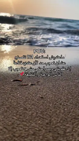 #بنغازي_ليبيا🇱🇾 #fypシ゚ #fyp #explore #explore #تصميم_فيديوهات🎶🎤🎬 