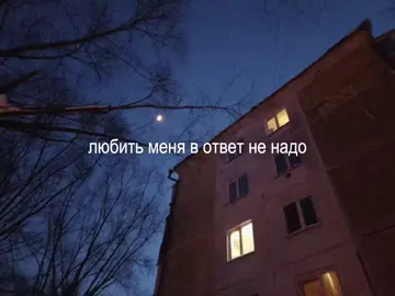 фейс - антидепрессант #рек #рекомендации #фейс #антидепприсант 