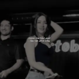 #foryou #actives? #4you #foryoupage #hawler_slemani_dhok_karkuk_hallabja #foryou #foryou 