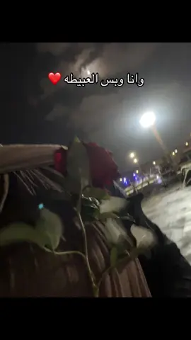 #fyp #foryoupage #viral #viralvideo #viraltiktok #