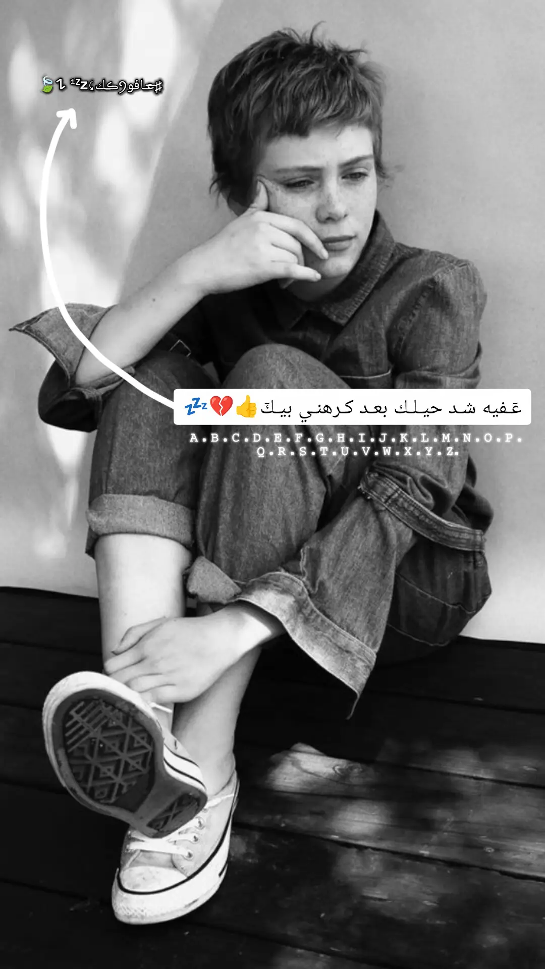 #🖤 #شاشة_سوداء🖤 
