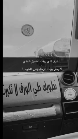 نطويك طي الورق لآ تكبرت \:  
ً 
ً 
ً 
ً 
ً #viralvideo #explore #explore #viral #foryou #ارشيف #عبارات 