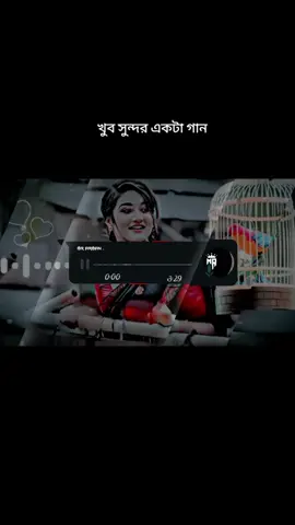 for you ki jabe #video #vairal #tiktok #foryou #mrarmanmusic #djremix #fyp #🎧 