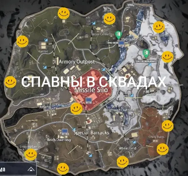 #пабгмобайл #метро #7карта 