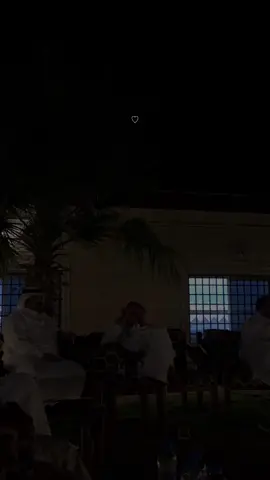 بعد ماكنت البدايه..💔😔