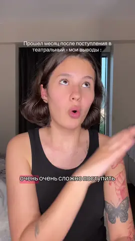 кому интересно слушаем ❤️
