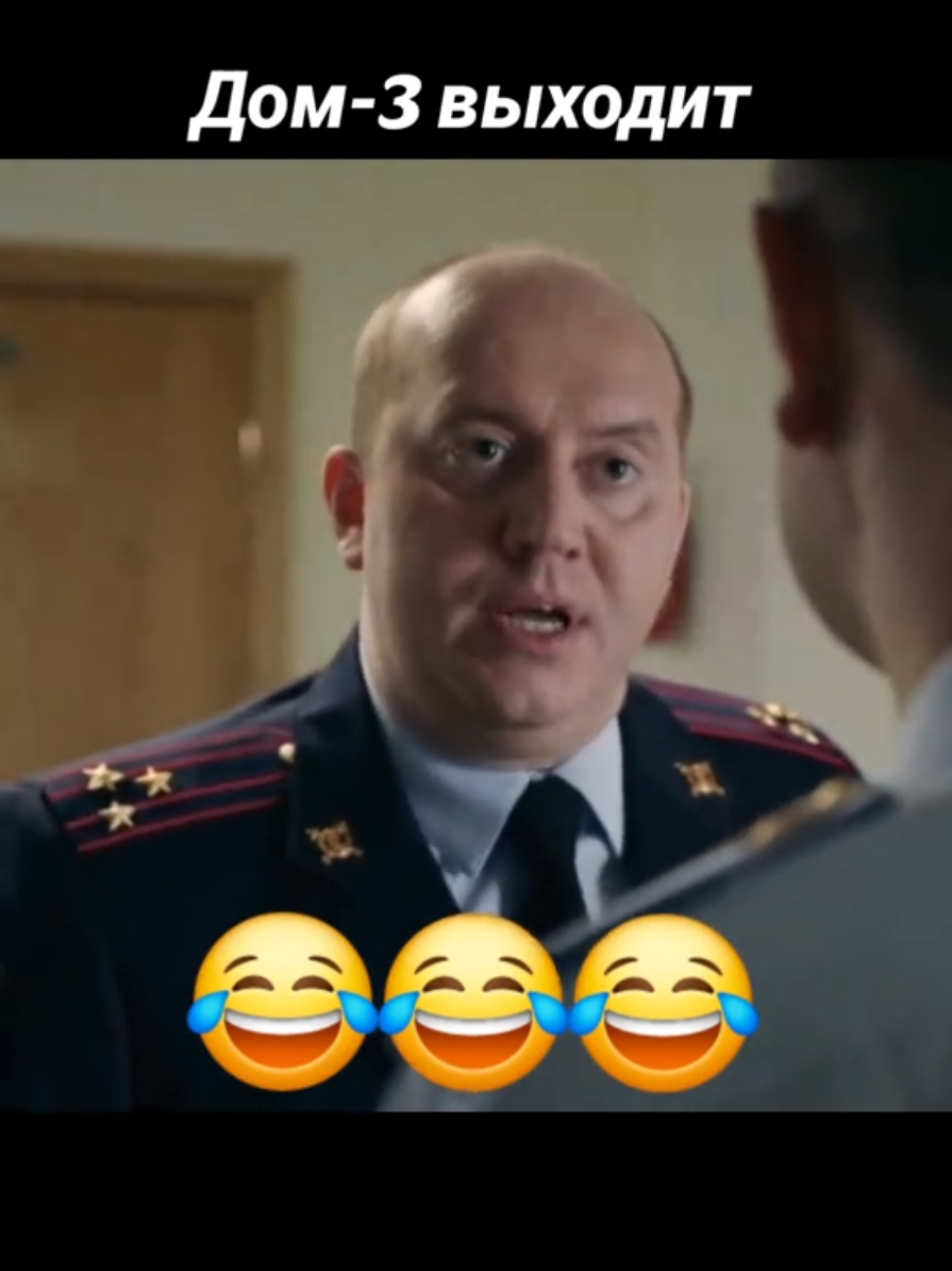 #полицейскийсрублевки #бурунов #петров #яковлев #измайлов #сериал #рекомендации #подпишись #2025 