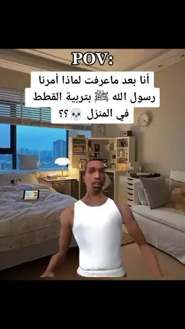 #قران #صلوا_على_رسول_الله