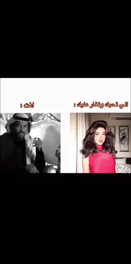 #fyp #fyp #الشعب_الصيني_ماله_حل😂😂 