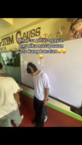alm mo ah