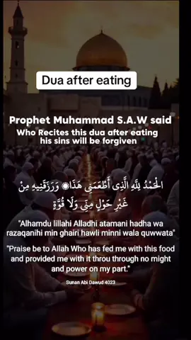 #muslim #dua 