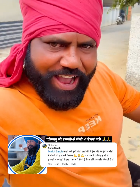 Thanks For Positive Comment 🙏🫶❤️😍🥰😘 #usa #fans #instagram #shorts #punjabitiktok #reels #punjabi #trend #trending #tiktok #tik #newyork #viral #punjab #punjabisong #song 