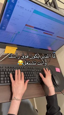 #ميلودي_كلينيك #مجمع_علي_العيد_طبي #عيادة_تجميل #ترندات_تيك_توك #اكسبلور 😂😂😂