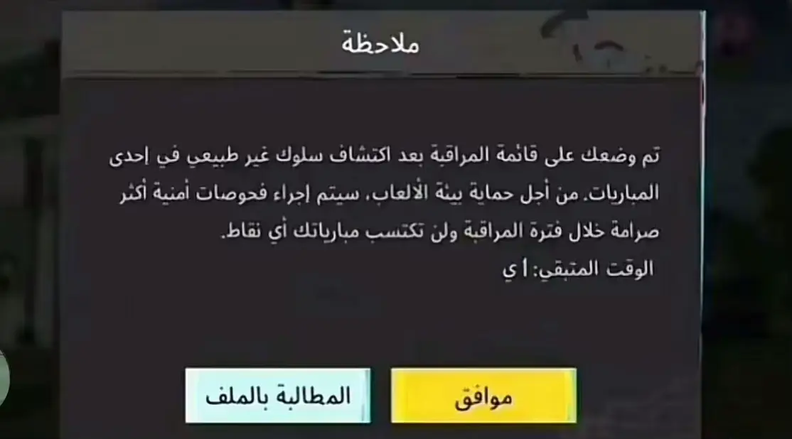 ههههههههههههههههههههههههههههههههههههههههههههههههههههههههههههههههههههههههههههههههههههههههههههههههههههههههههههههههههههههههههههههه كل ذا خوف ههههههههههههههههههههههههههههههههههههههههههههههههههههههههههههههههههههههههههههههههههههههههههههههههههههههههههههههههههههههههههههههه 