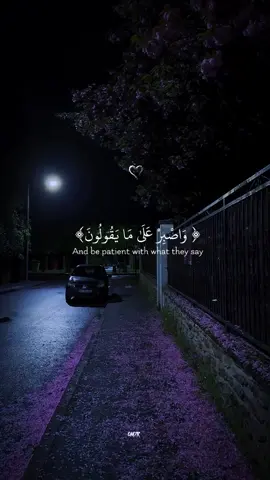 تلاوة جميلة وهادئة بصوت القارئ عبد الرحمن مُسعد😴🎧#قرآن_كريم #قرآن #ترند #ارح_سمعك_بالقران #راحة_نفسية #عبدالرحمن_مسعد @Qur'an recitation 🖤🎧 