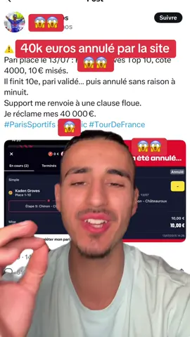 C’est une honte !#foot #parisportif #argent 
