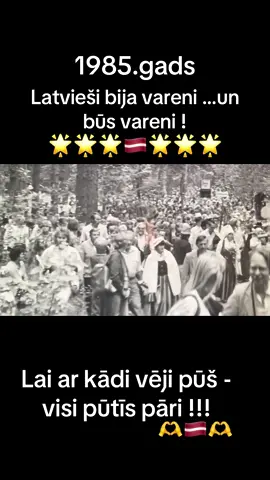 Kurš var izskaidrot - kāda ir dzīves jēga ???