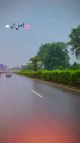 🌸فیصل آباد🌧️ #CapCut #foryoupage #tranding @TiktokPakistanOfficial 