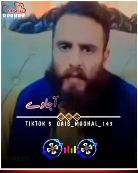TiGer043🥷🦅#Amirshah🚩💯 #azadkashmir #kpk #gujjarkhan #viralvideo #unfrezzmyaccount #foryou #@عامر شاہ 