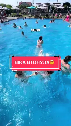водні процедури(Віка вчиться плавати)🤯#басейн #вільна #хмельницький #рекомендации #реки#fyp#pov #вік #акула🦈 