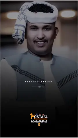 يا خلق الله فيكم إتغشينا | أبو القاسم ود دوبا #sudanese_tiktok #مشاهير_تيك_توك_مشاهير_السودان🇸🇩🇸🇩🇸🇩 #sudan #ابوالقاسم_وددوبا #ترند #sudanese_music #تصاميم_ودعبدالعظيم #حالات_واتس #تصميمي #fyp #اكسبلور 