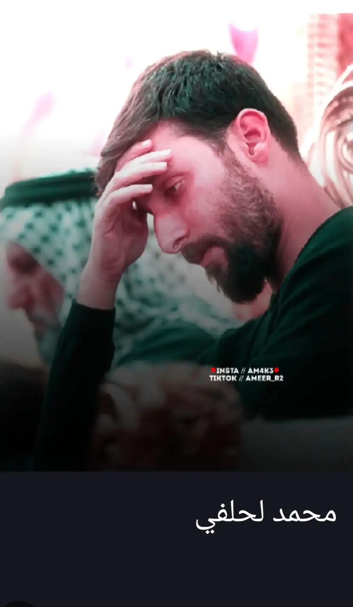 #حزينہ♬🥺💔 💔💔💔