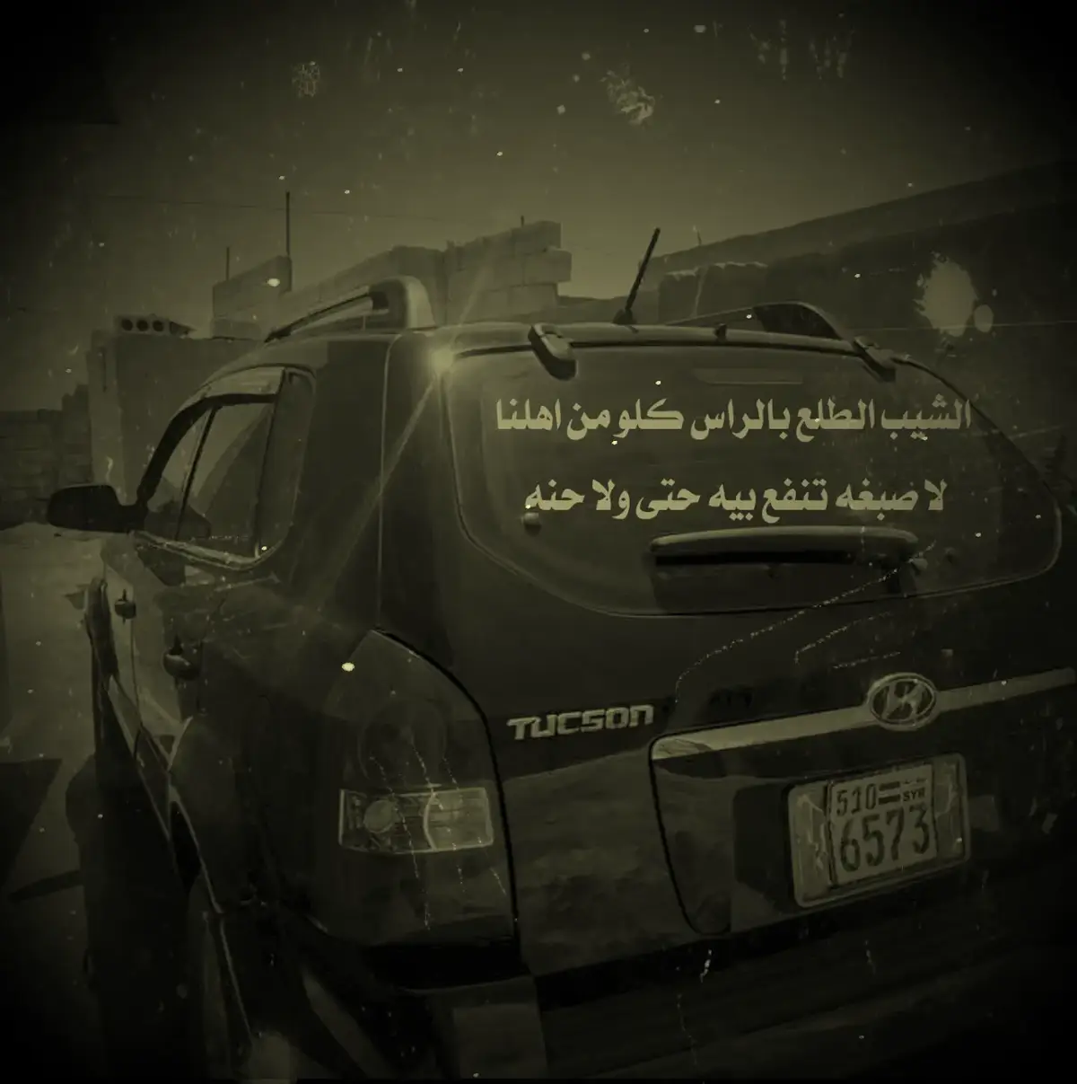 #عبارات_حزينه💔😔_ #عباراتكم_الفخمه📿📌، 