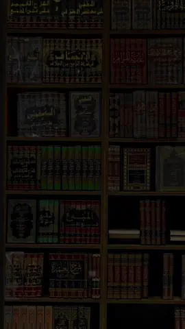 ما حكم من يجالس أهل البدع؟؟ #فتاوى #صالح_اللحيدان #fyp 