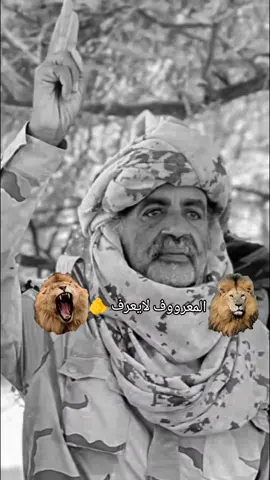 #جاهزيه_سرعه_حسم🔥✊🥀🇸🇩 #رزيقات_تراب_الهين_الجنينة_دارفور #جخو،الشغل،دا،يا،عالم،➕_❤_📝 #الشعب_الصيني_ماله_حل😂😂 #حميدتي_رجل_الفترة_الانتقالية #سودانيز_تيك_توك_مشاهير_السودان #تشاد🇹🇩_قطر_🇶🇦_الكويت🇰🇼السعودية 