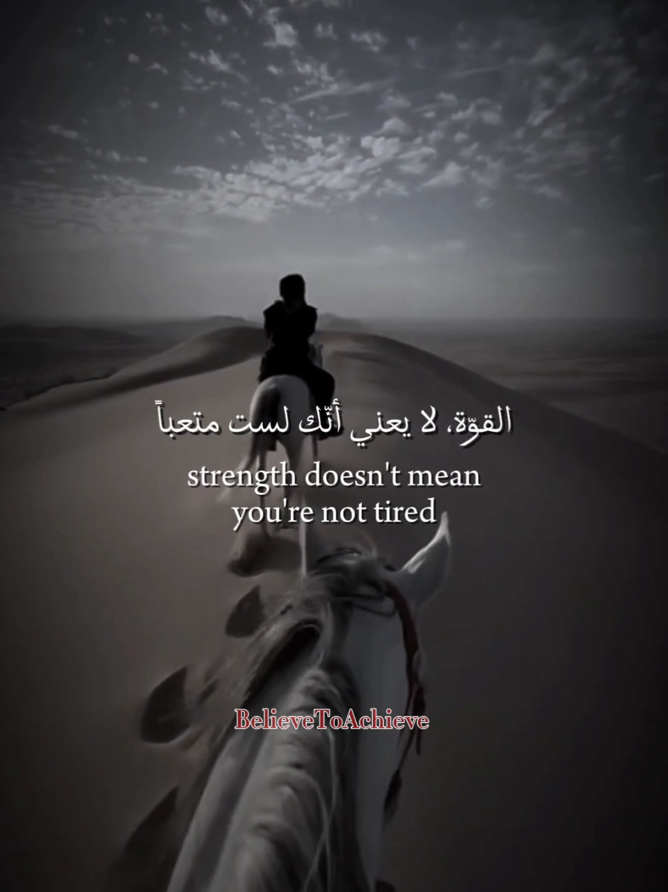 strength means everything #strength #fitnessmotivation #Fitness #gym #man #power #arab #dubai #men #الجزائر #success #motivation #fyp #english #learnenglish #paris #france #content #algeria #horse #woman #motivate 