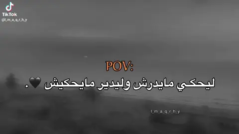 #الخلائفة_منبع_الرجال🤞🏻 #fypシ゚ #الجبل_الغربي_الخلائفة✊💚 