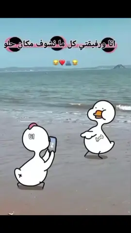 #😂 
