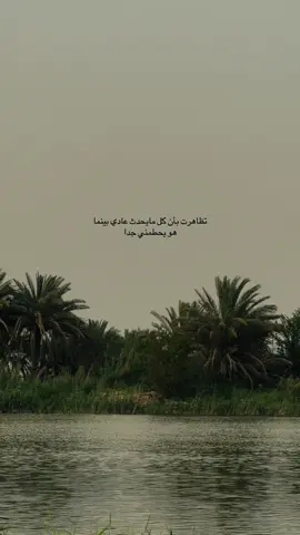 #humor #اكسبلورexplore 