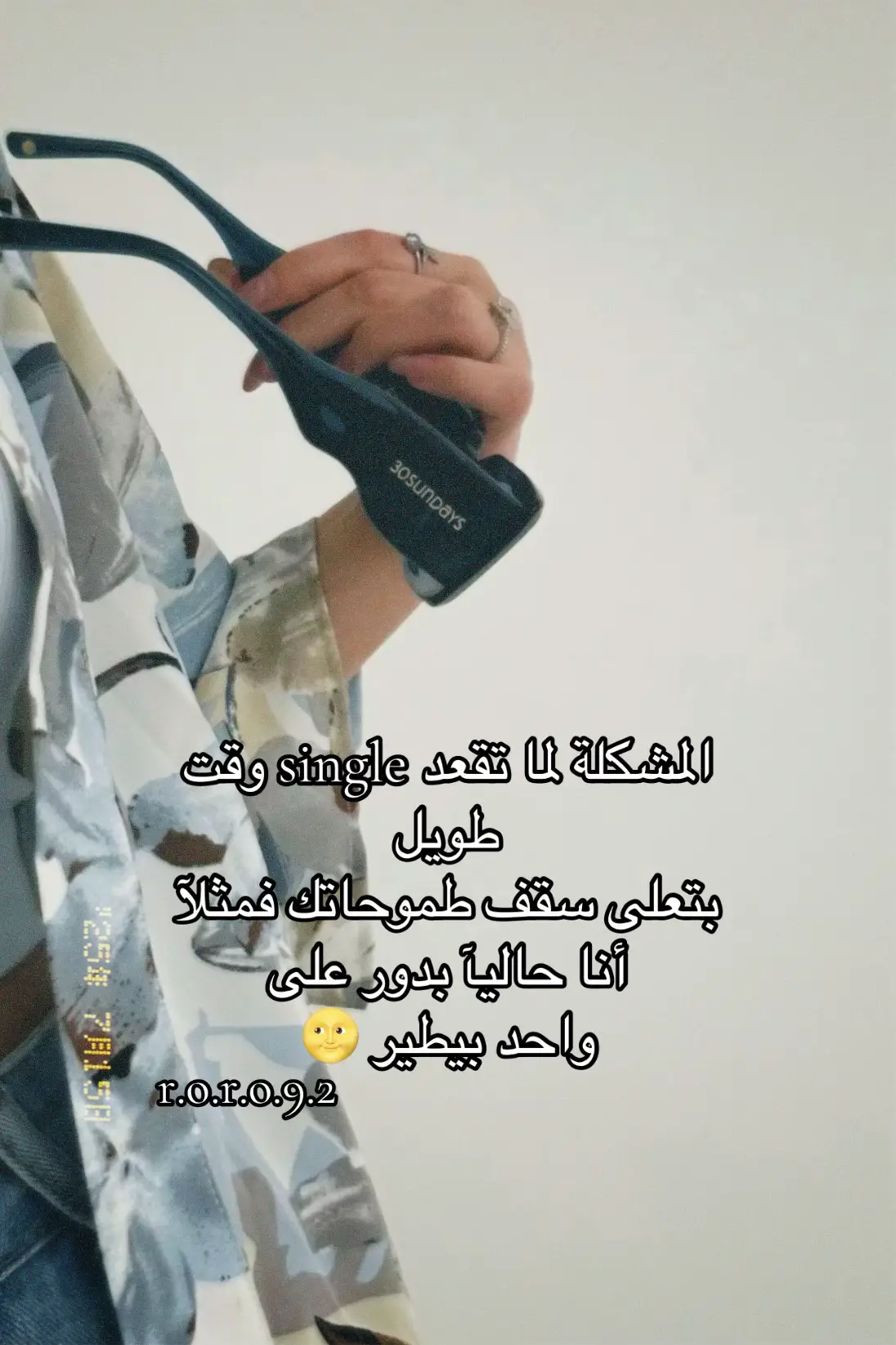 😂💔#RORO🌝 #بلجيكا🇧🇪 #ستوريات #اوروبا #fyp 