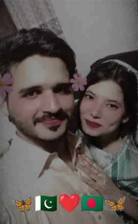 My husband 🇵🇰❤️🇧🇩